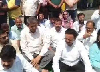ईडी