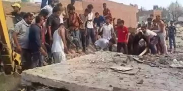 विस्फोट