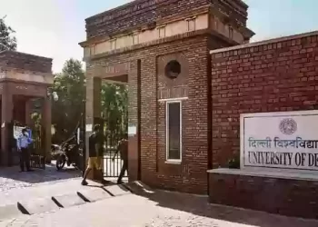 प्रोफेसर