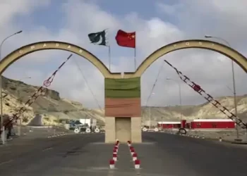 CPEC