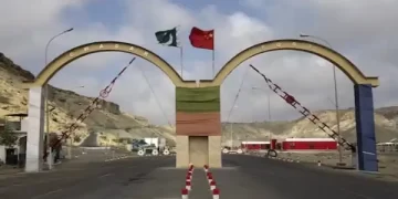 CPEC