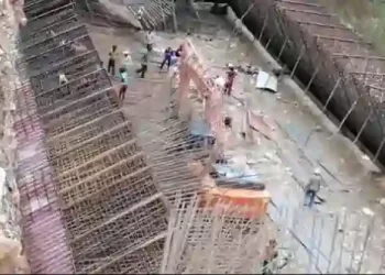 निर्माणाधीन