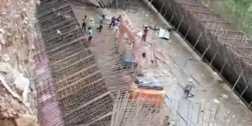 निर्माणाधीन