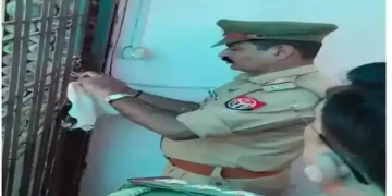 शाइन सिटी