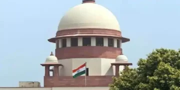 सुप्रीम कोर्ट