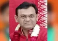 Dinesh Khatik