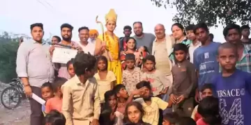 छोटे उस्ताद