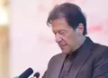 इमरान खान