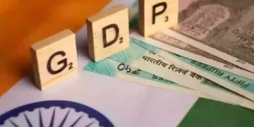 जीडीपी