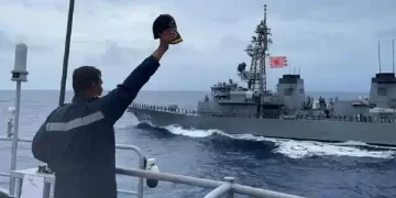 एमपीएक्स