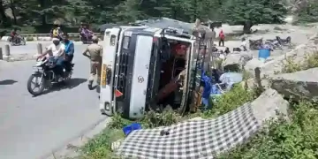 गंगोत्री