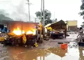 कर्नाटक