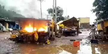 कर्नाटक