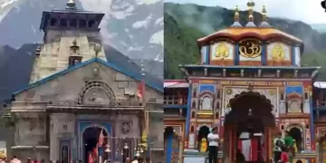 केदारनाथ