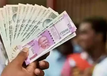 पोस्ट ऑफिस