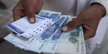 कर्ज