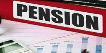 पेंशन