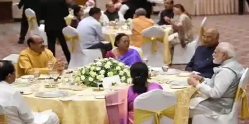 रात्रिभोज