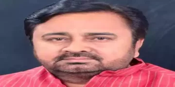 रूप चौधरी