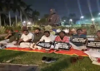 Parliament Protest