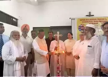 सर्व-धर्म