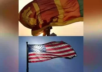 अमेरिका