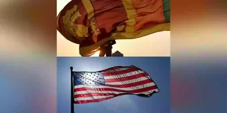 अमेरिका