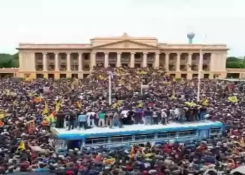 प्रदर्शनकारियों