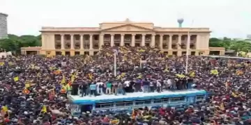 प्रदर्शनकारियों