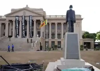 इमरजेंसी