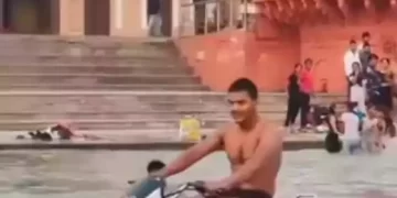 राम की पैड़ी