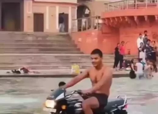 राम की पैड़ी