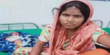 निलंबित