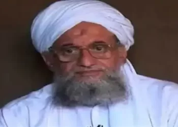 जवाहिरी