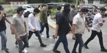 काल सेंटर