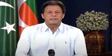 विदेशी फंडिंग