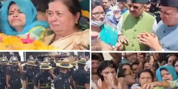 चन्द्रशेखर हर्बोला