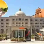 अयोध्या