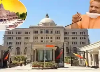 अयोध्या