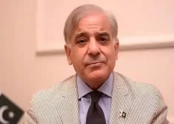 Shehbaz Sharif