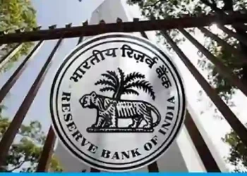 सार्वजनिक क्षेत्र