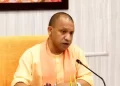 बायो फ्यूल