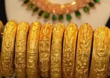 गोल्ड बॉन्ड