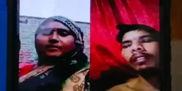 बांग्लादेश