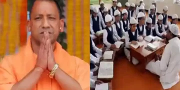 मदरसा बोर्ड