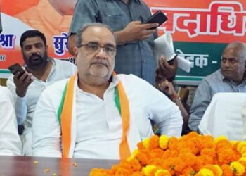 भूपेंद्र सिंह