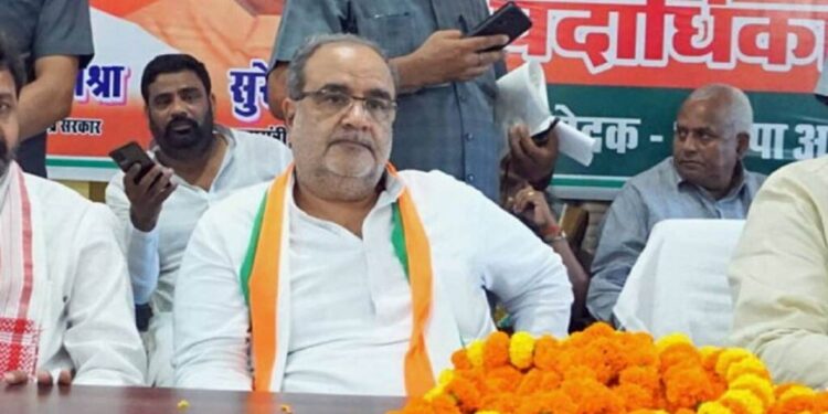 भूपेंद्र सिंह