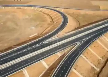 राजमार्ग