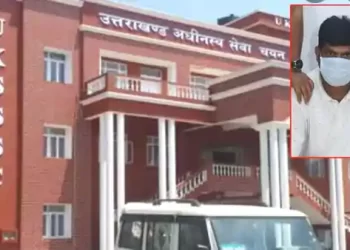 केंद्रपाल