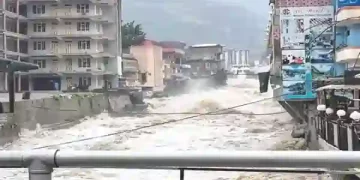 राष्ट्रीय आपातकाल